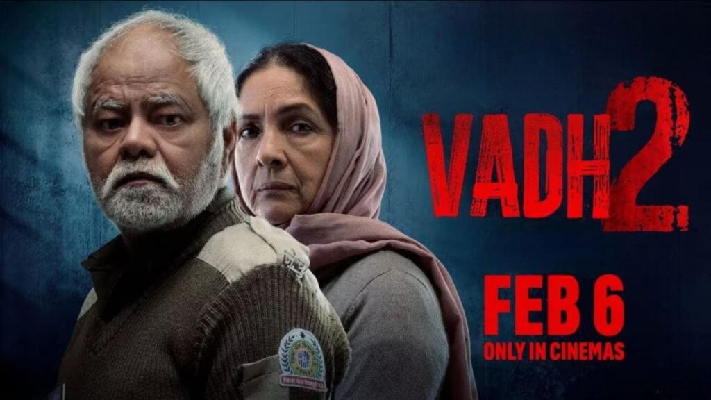 6 फरवरी 2026 को सिनेमाघरों में होगी रिलीज